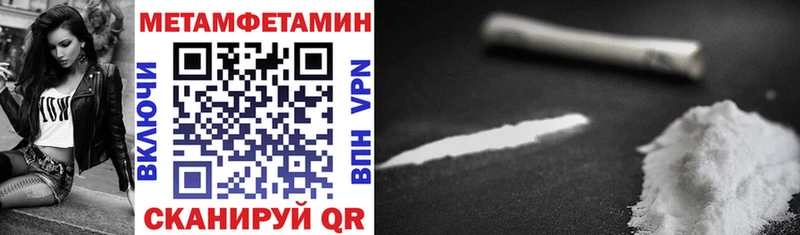 цена наркотик  Сызрань  АМФ 97% 
