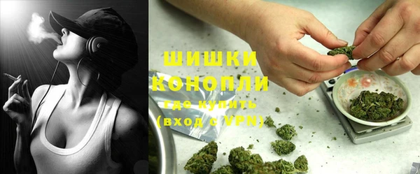 спайс Абаза